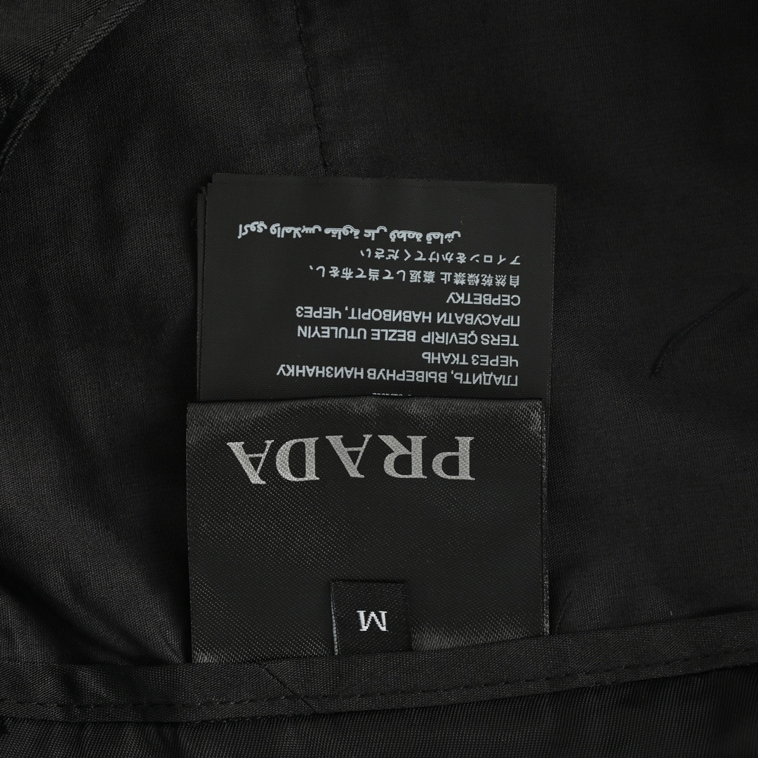 Prada Side Stripe Nylon Trousers