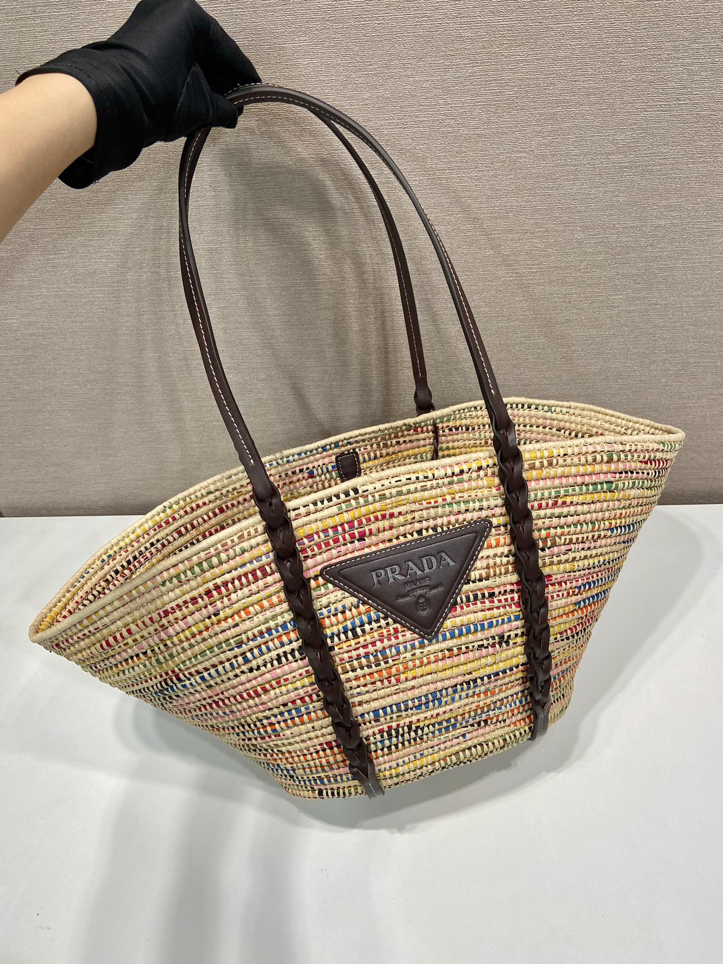 Prada Woven Vegetable Basket 1BG312