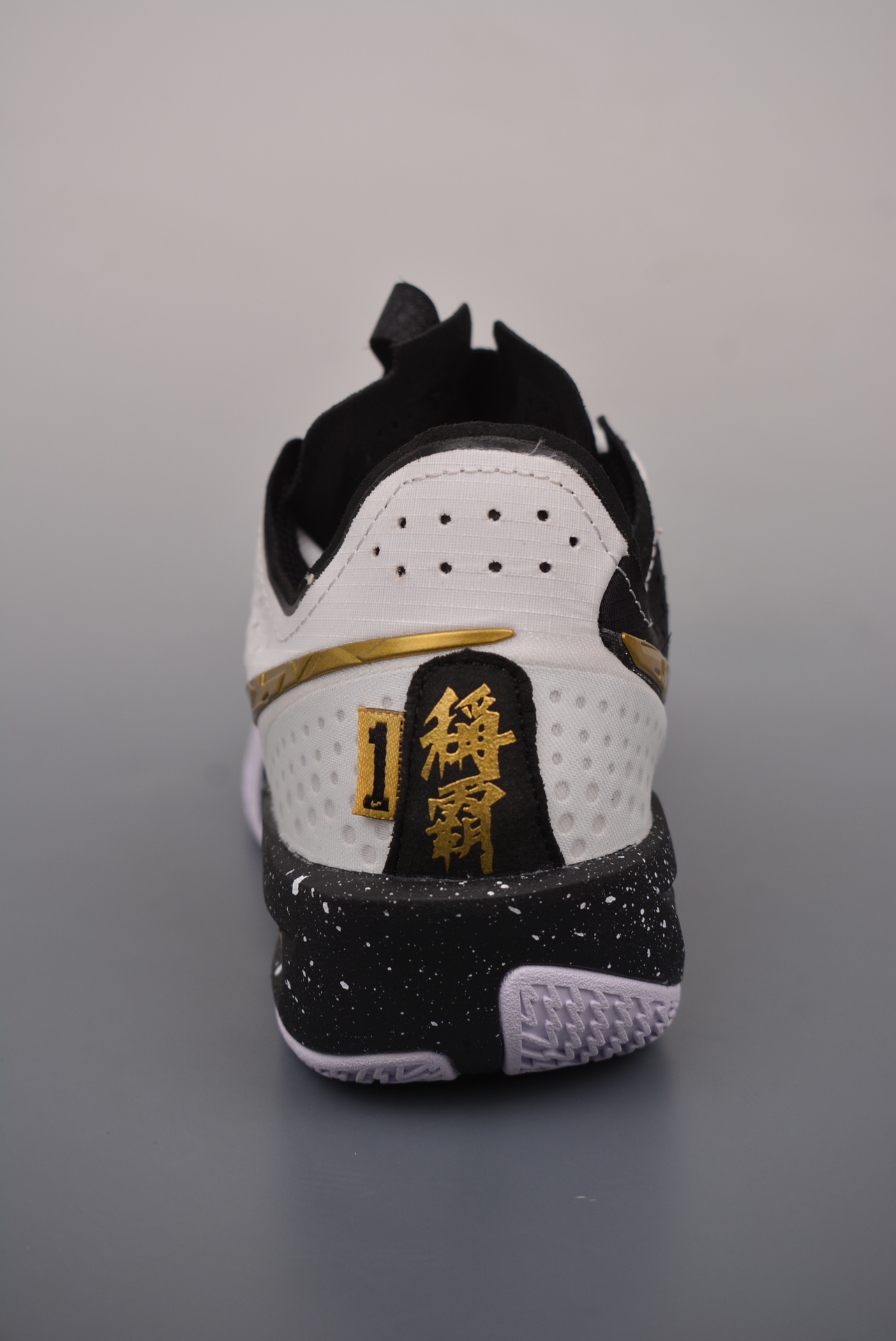 Nike Air Zoom GT Cut 3 EP CHBL White Black Gold HF5702-170
