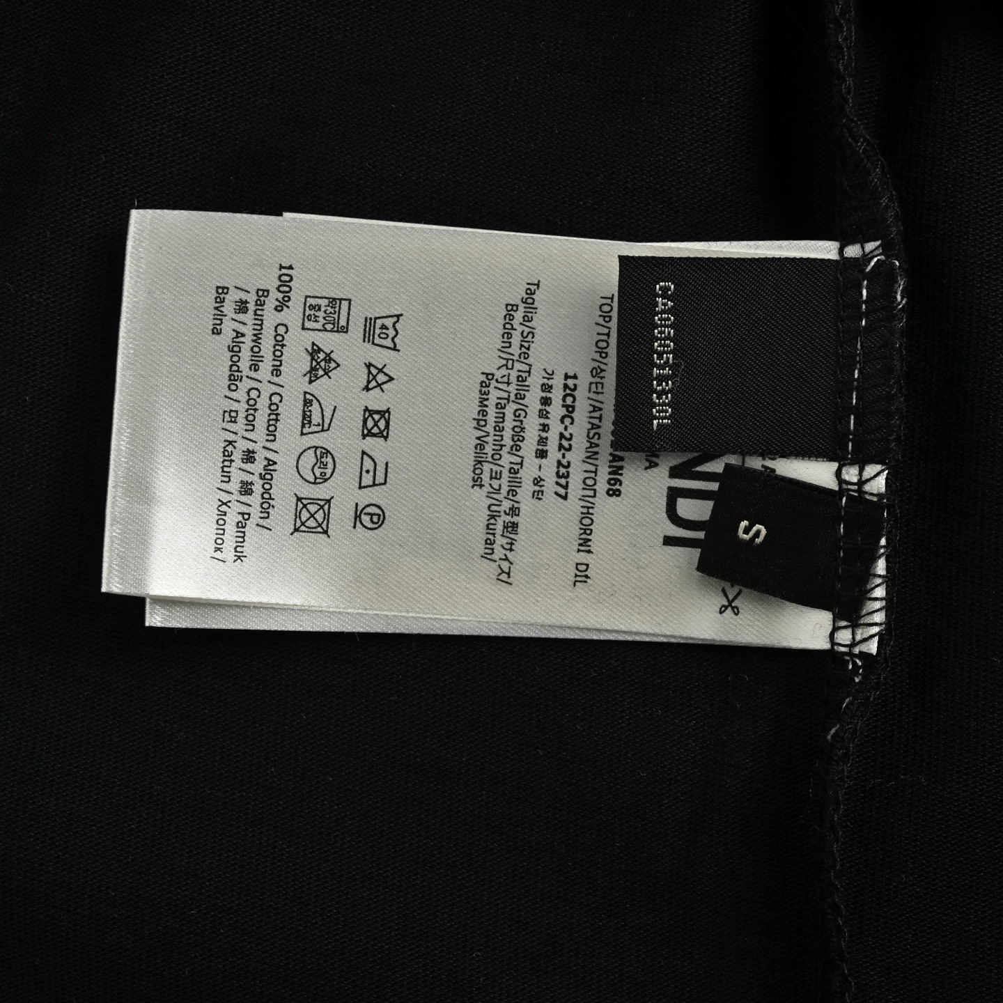 Fendi leather trim zip pocket short sleeve