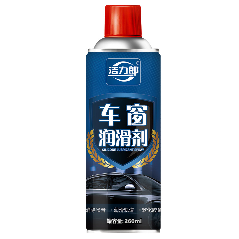 Latest Cleaning Technology Cleaner