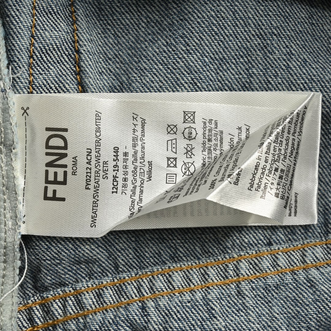 Fendi 24ss Metal FF Denim Pants
