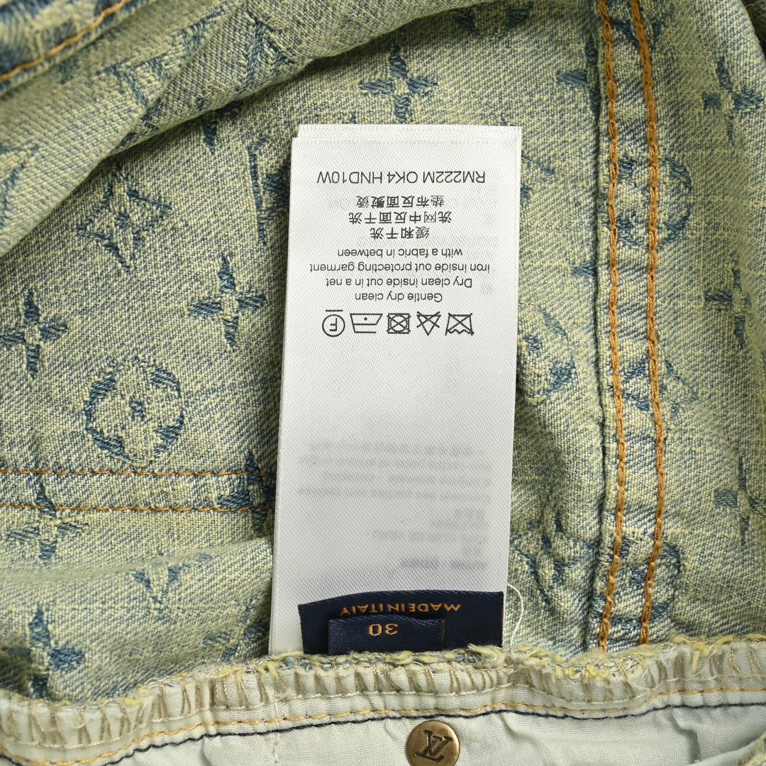 Louis Vuitton 24Fw monogram jeans