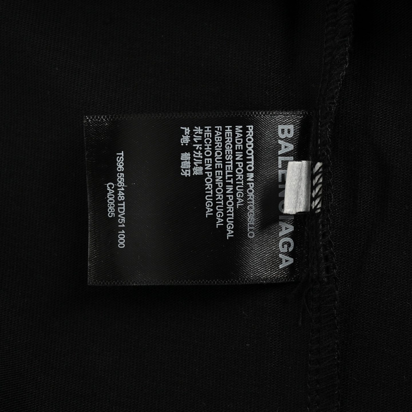 Balenciaga All-Star Character Print Short Sleeve