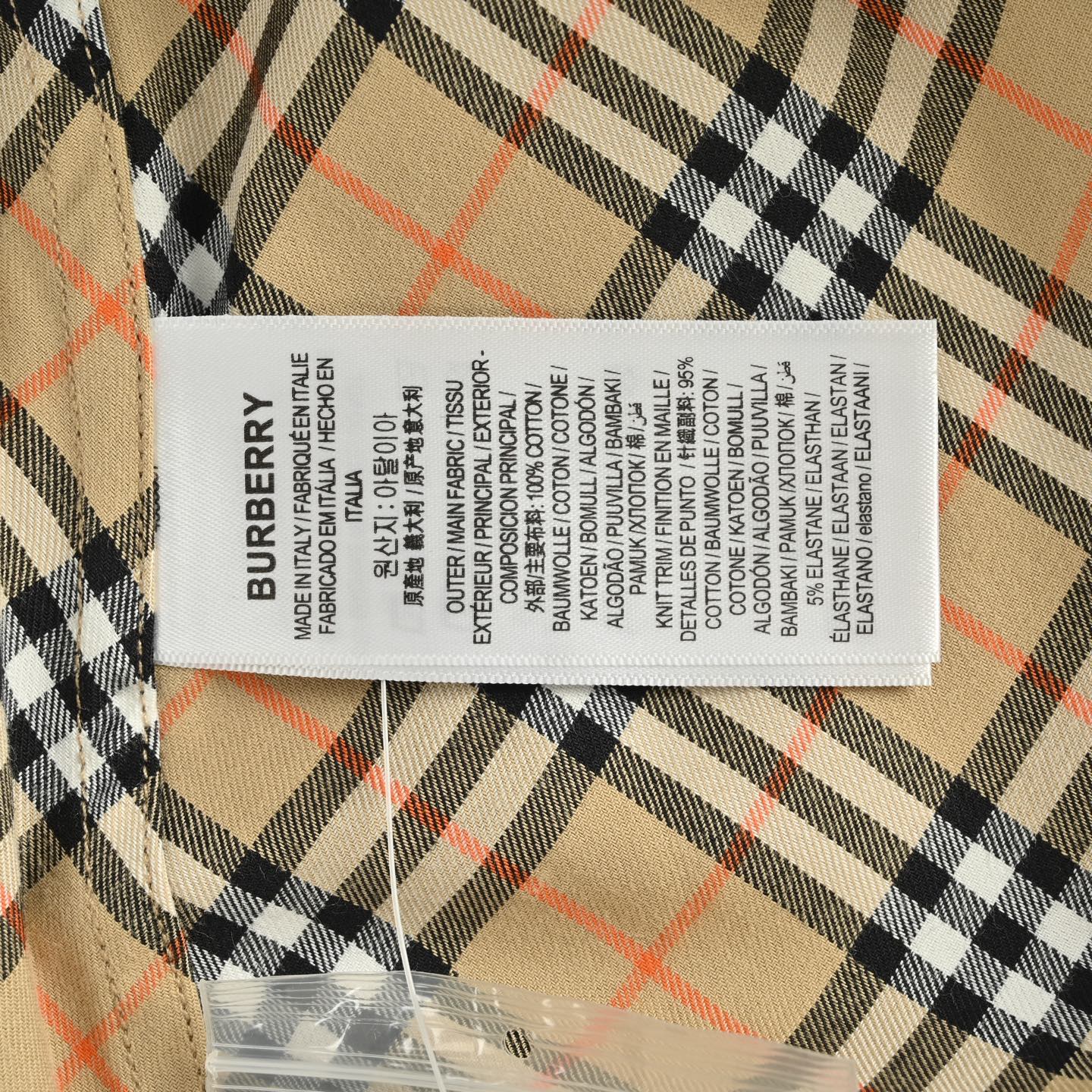 Burberry 25ss shield embroidered oblique check short sleeve shirt