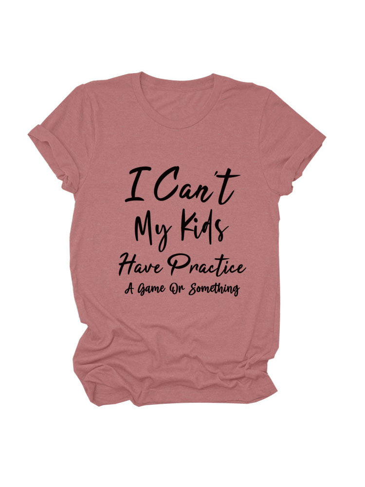 My Kids Tee