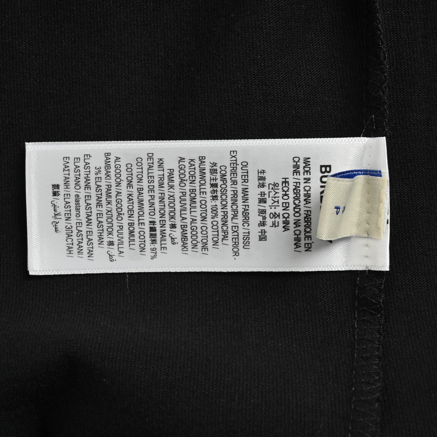 Burberry 25ss square horse print short sleeve