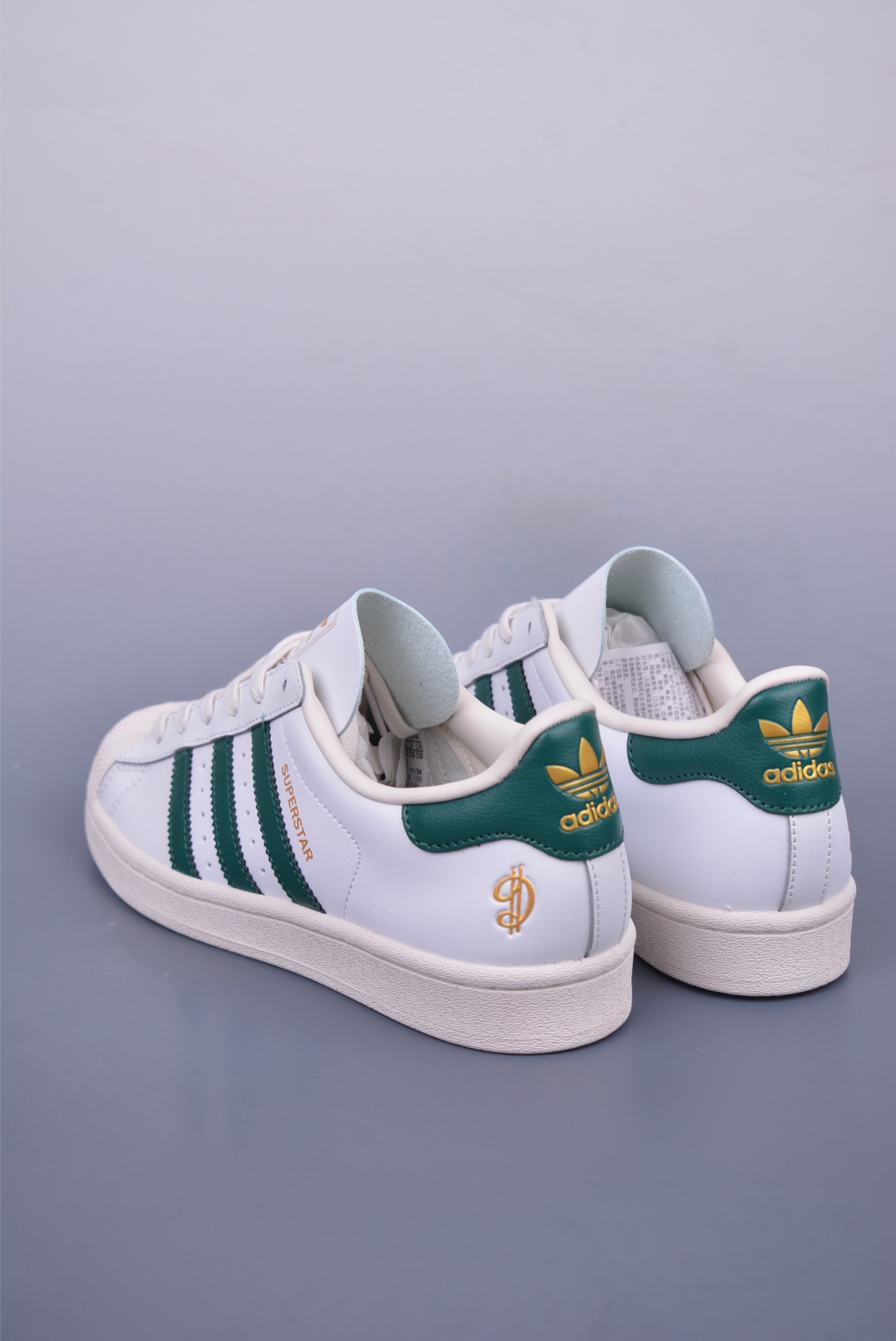 Adidas Originals Superstar II Sneakers White, Green and Gold Label EG4958
