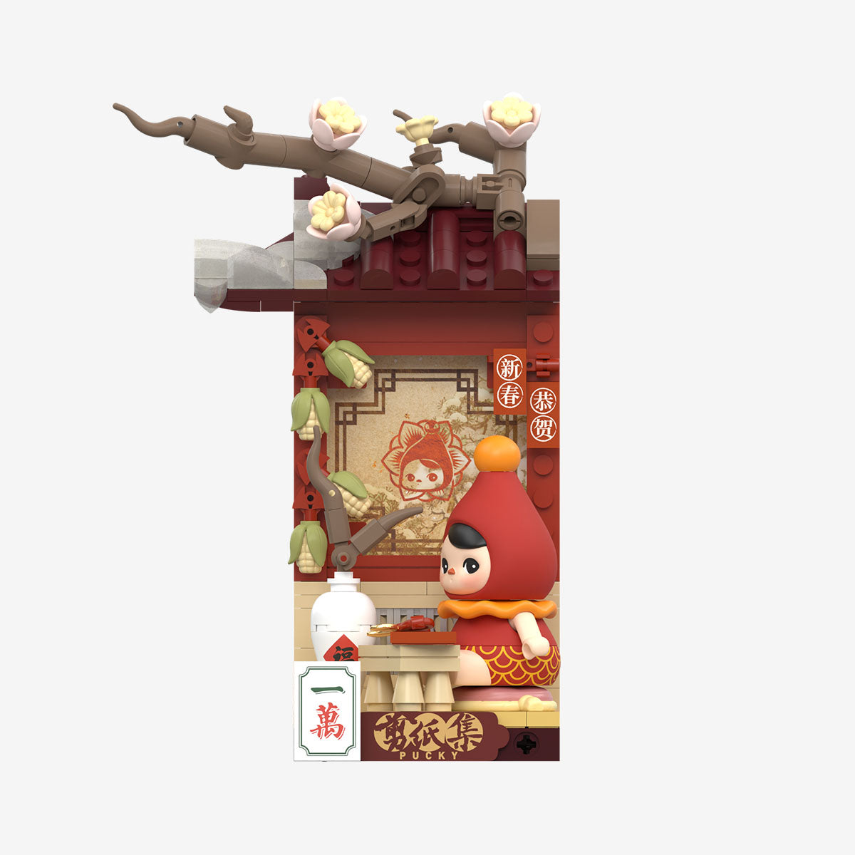 POP MART Wealthy Snake's New Year Celebration - Fortunate Hand Series Block Figures [1 Blind Box]