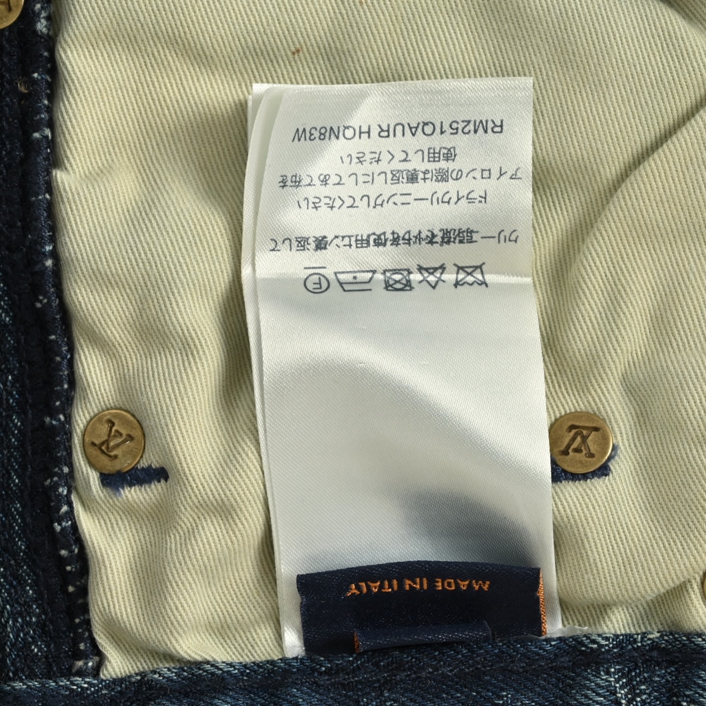 Louis Vuitton 25ss all-over monogram jacquard suit with denim shorts