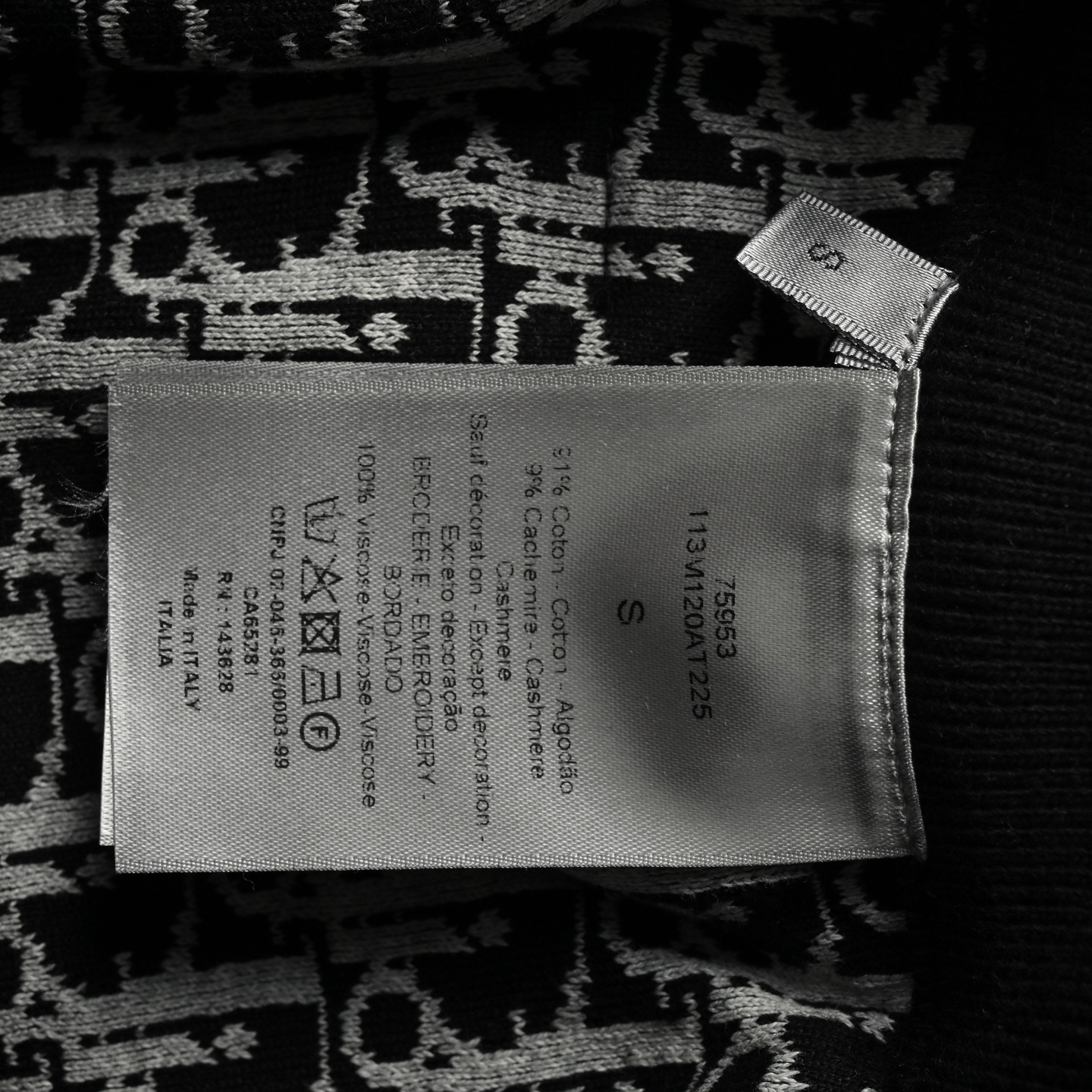Dior 24Fw monogram embroidered jacquard knit trousers
