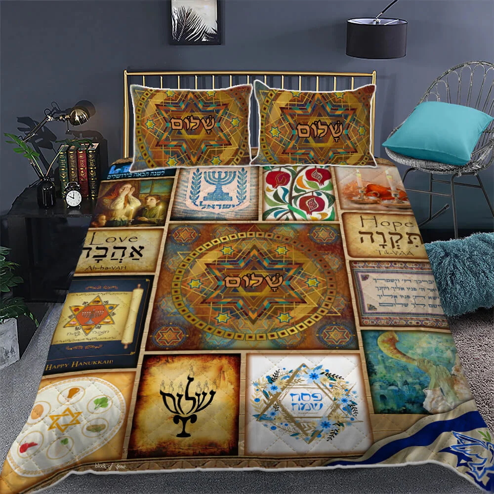 Beautiful Jewish Culture Quilt Bed Set