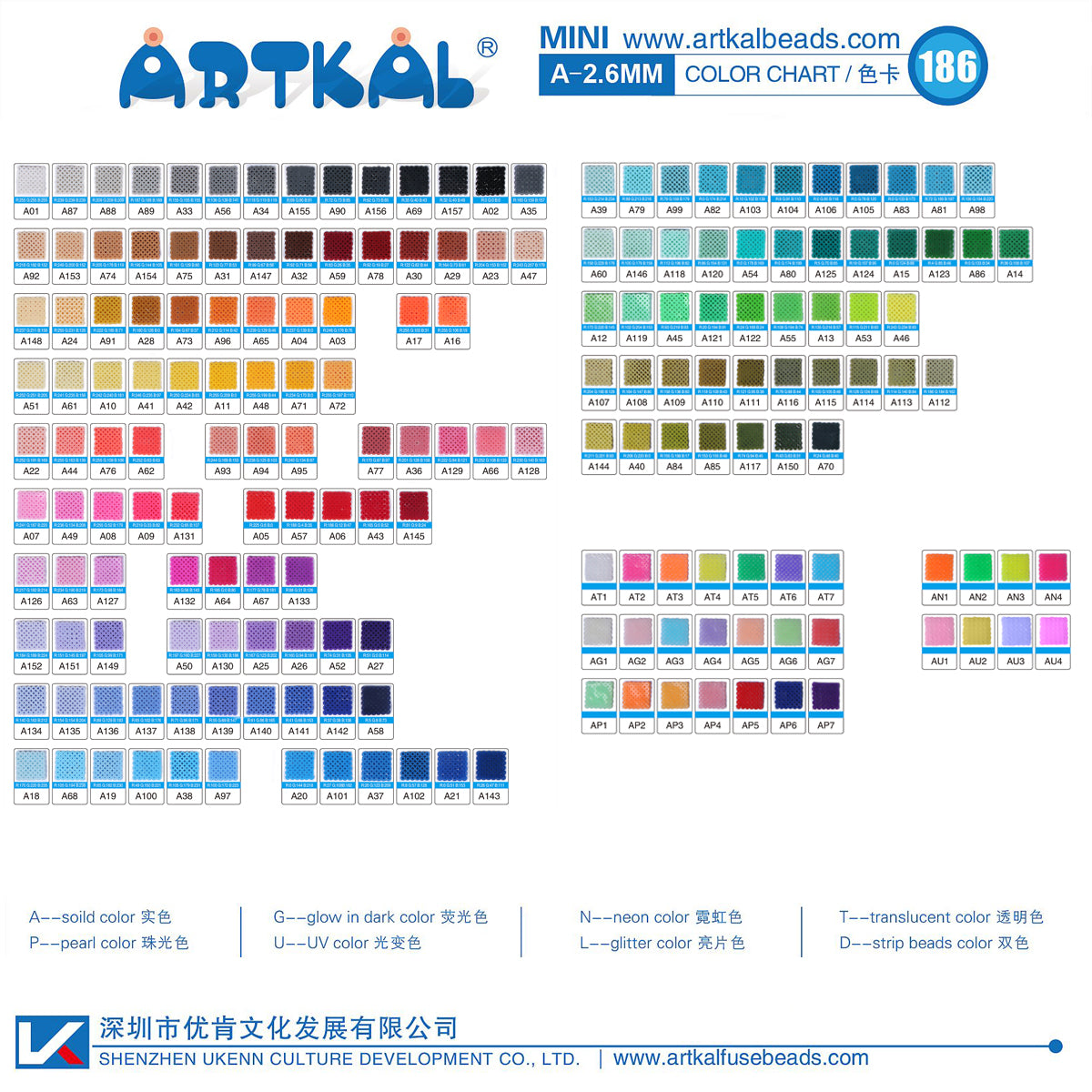 157 Colors Full Solid Colors Set Mini A-2.6mm SOTF Artkal Beads 1000pcs/bag AB1000-FS