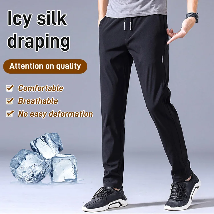 (🔥Last Day Promotion-SAVE 50% OFF)Men’s High Elastic Quick Dry Ice Silk Casual pants-BUY 2 GET 10% OFF & FREE SHIPPING