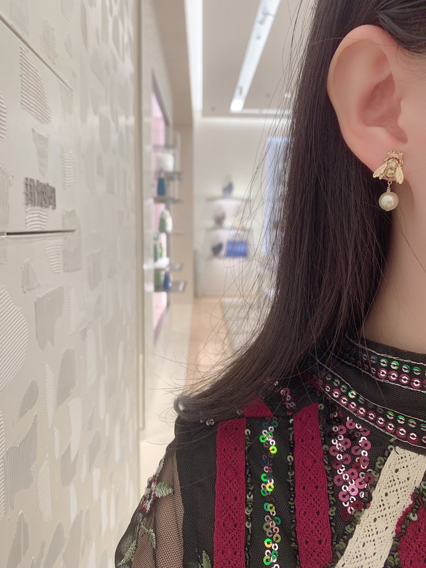 Dior Bee Letter Earrings