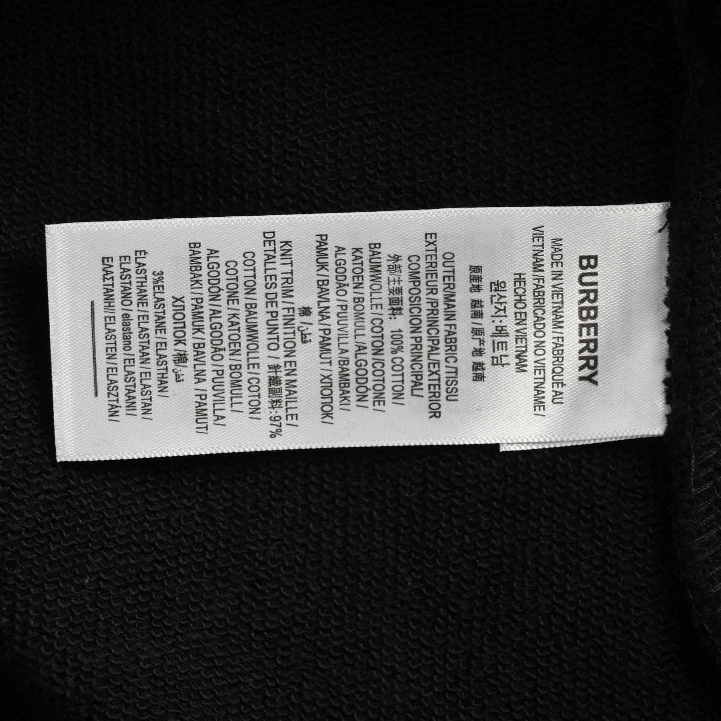 Burberry 25Fw side diamond webbing suit hooded sweatshirt