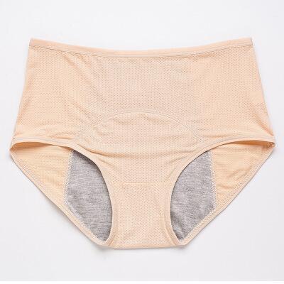 ON SALE🔥High Waist Leak Proof Panties 70% OFF Flash Sale