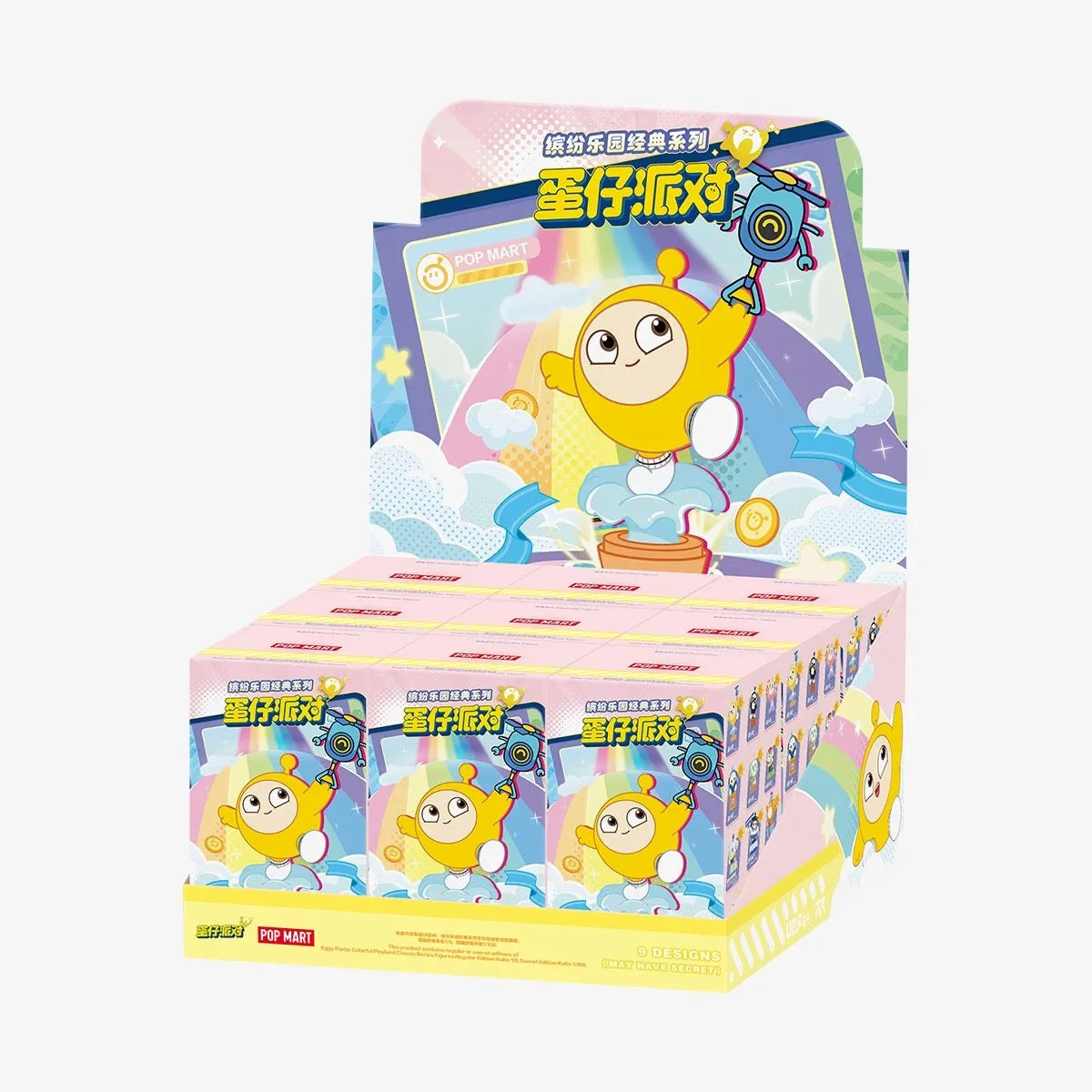 POP MART EGGY PARTY Colorful Playland Classic Series Figures [1 Blind Box]