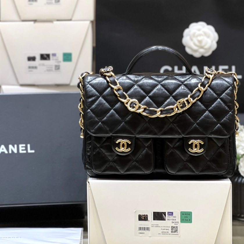 Chanel 24A Haute Couture Collection vintage messenger bag AS4993