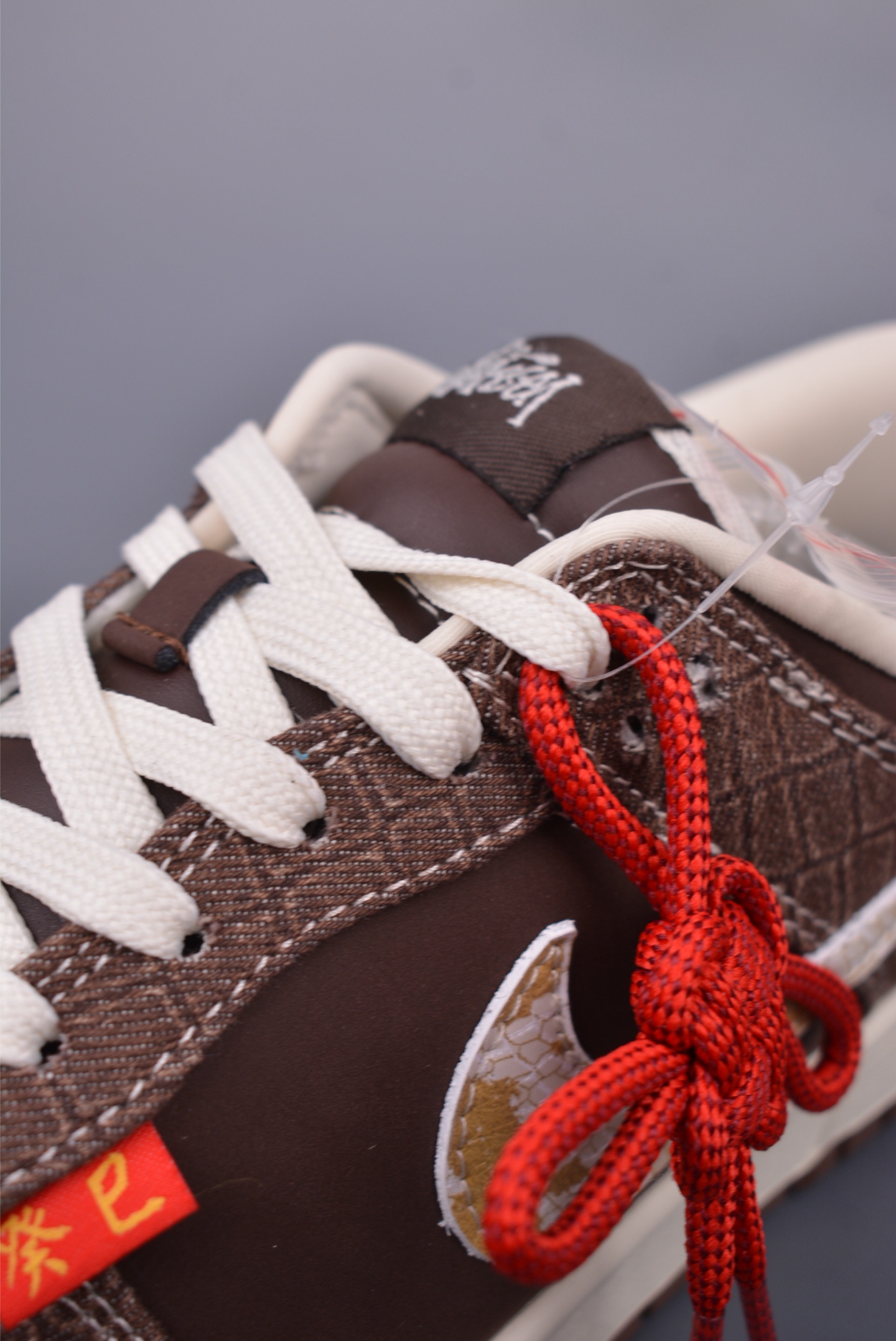 Nike SB Dunk Low sneakers 25 Year of the Snake Limited Edition Snake Denim Brown CH8311-112