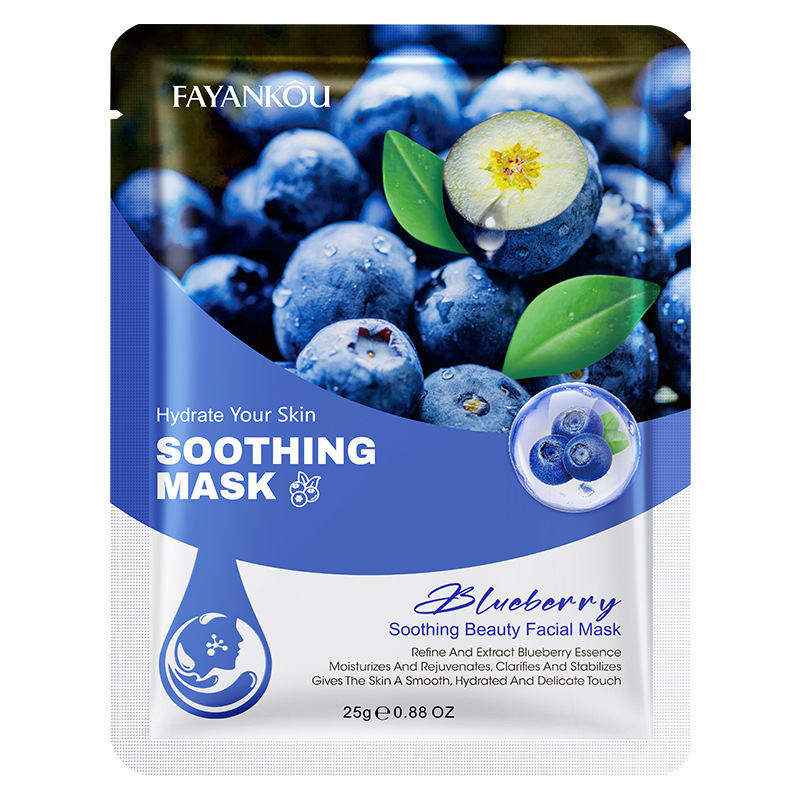 Plant fruit mask moisturizes and hydrates the skin, deeply soothes the skin, and provides long-lasting moisturizing