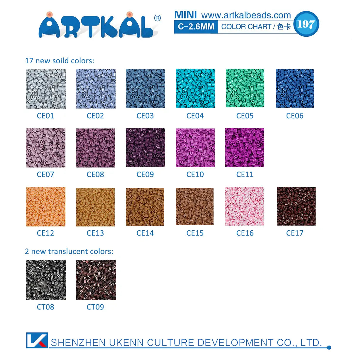 (2024 New Colors) C-2.6mm 7500 pcs/bag Mini Beads