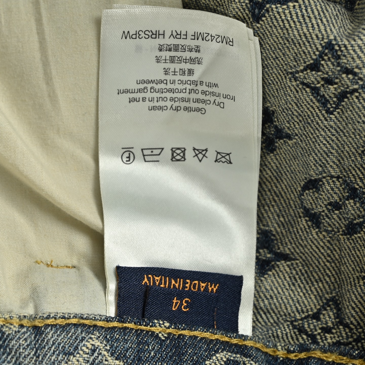 Louis Vuitton 25ss leather trim jacquard all over print jeans