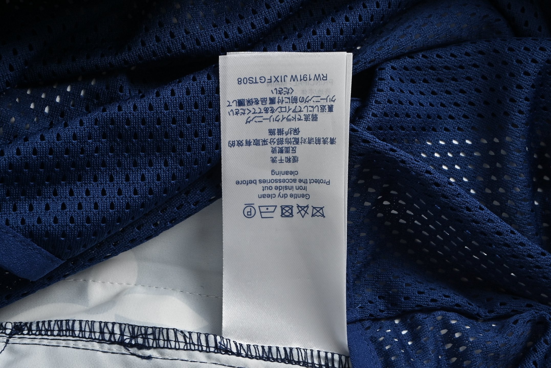 Louis Vuitton Monogram Full Print Side Ribbon Shorts