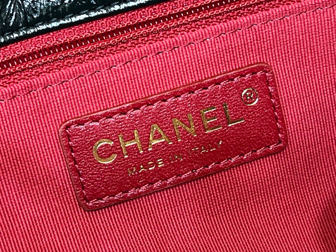 Chanel 23P Spring/Summer Collection Golden Ball Hobo Hippie Bag 3690