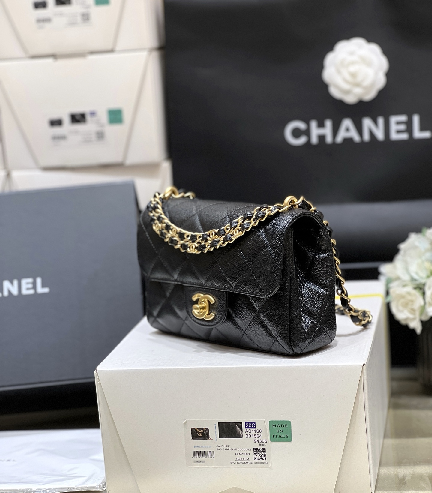 Chanel 25P Spring/Summer Preview Series Chain Bag AS5240