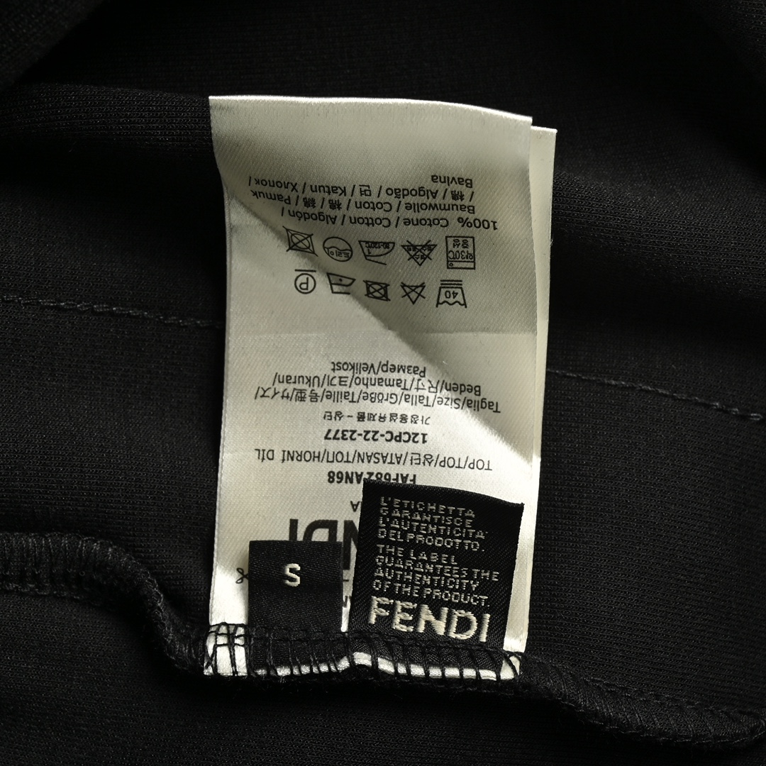 Fendi 24Fw small eye embroidery double F ribbon sports suit trousers