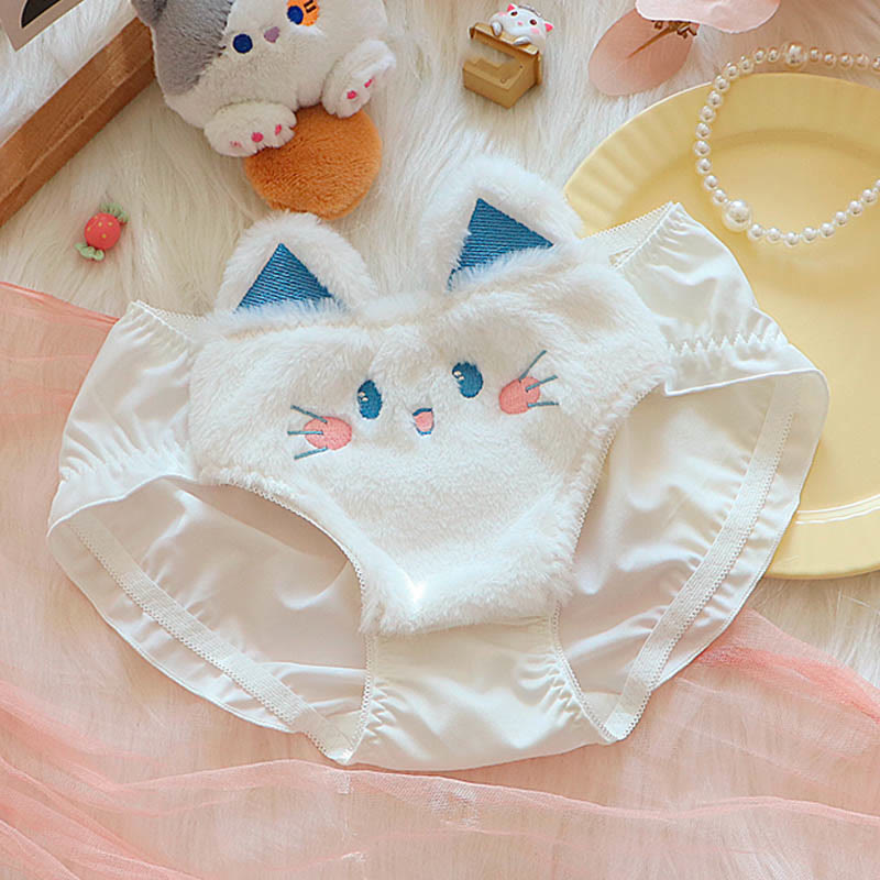 Kawaii Kitty Ear Hairball Embroidery Plush Lingerie Set