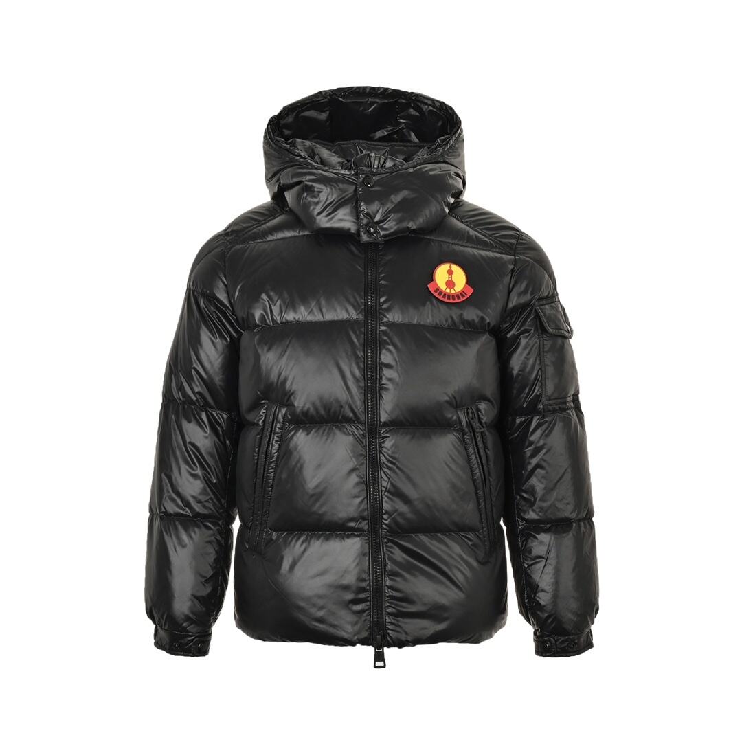 Moncler House of Genius hooded down jacket