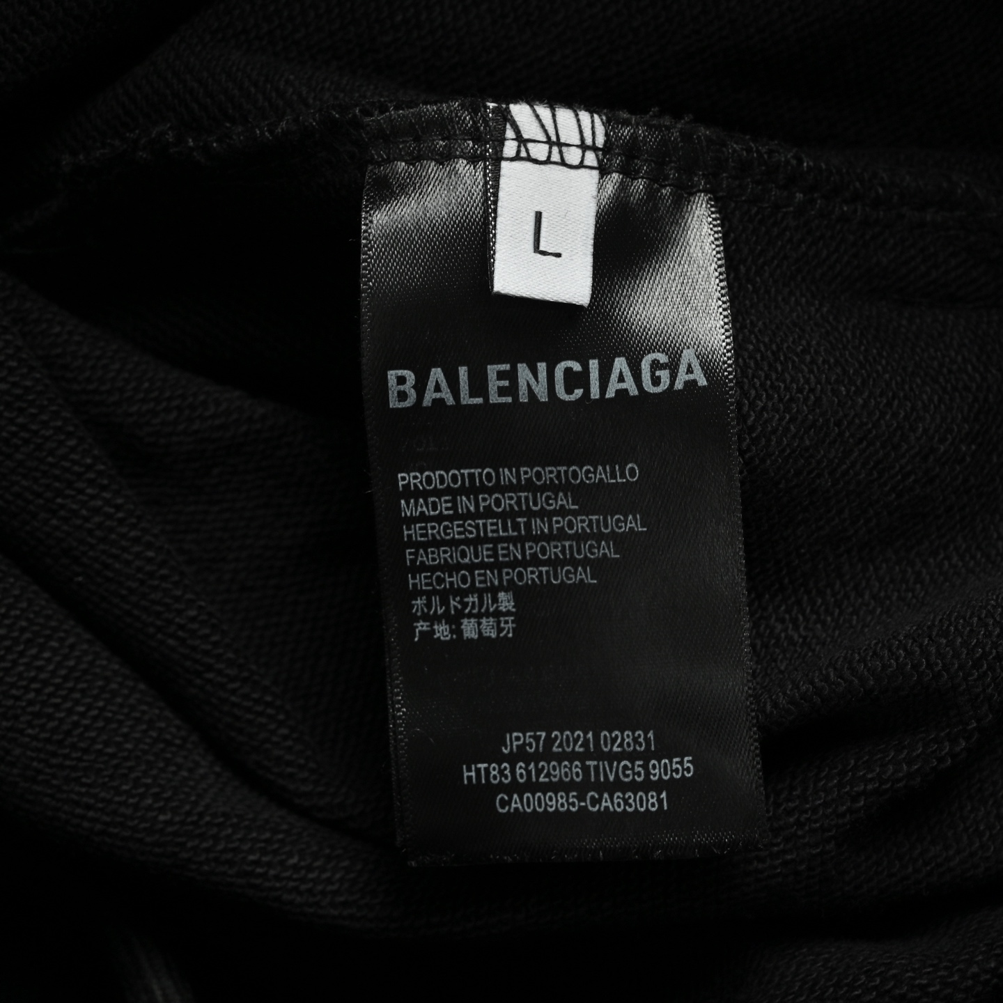 Balenciaga Manchester United co-branded embroidered shorts