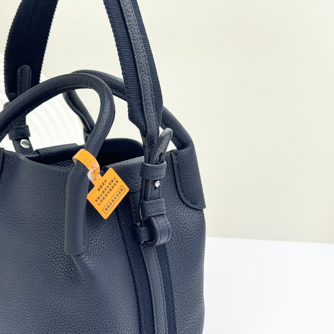 Loro Piana Bale Mini Bucket Bag FAM7943