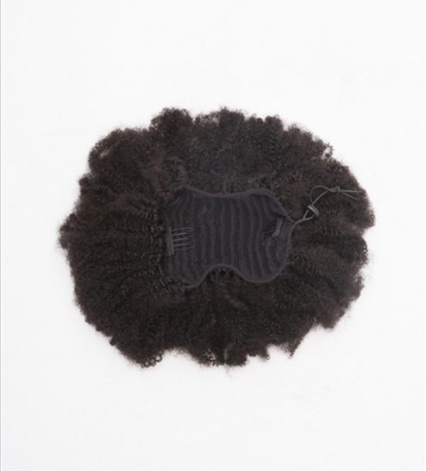 New Afro Drawstring Ponytail