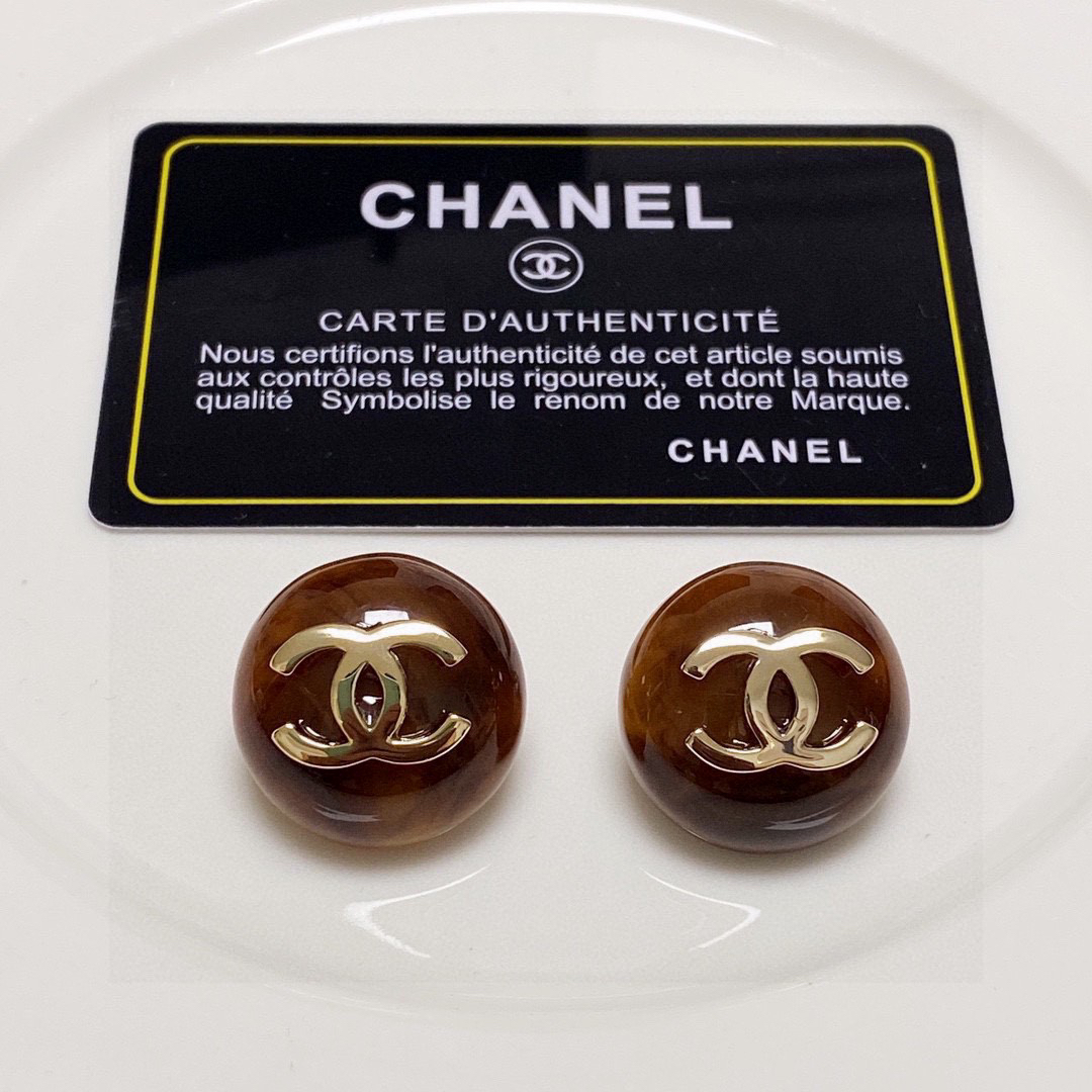 Chanel Vintage Brown Stud Earrings
