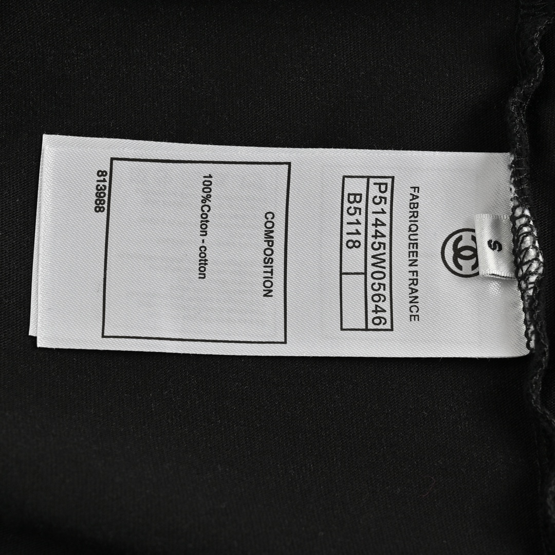 Chanel Washed Double C Short Sleeve