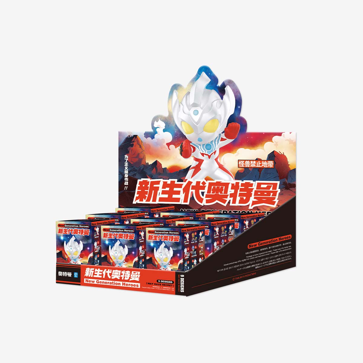 POP MART Ultraman New Generation Heroes Series [1 Blind Box]