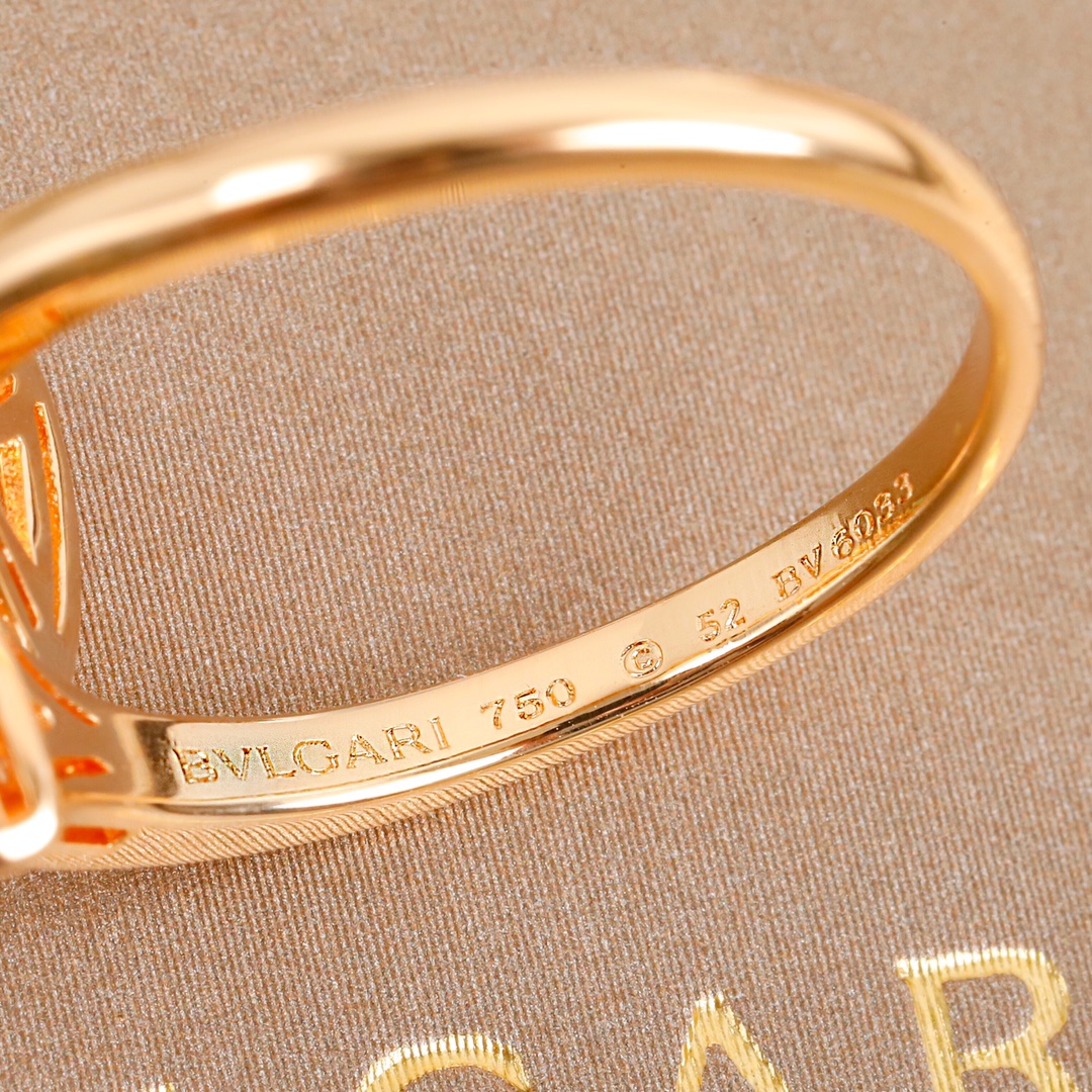 Bulgari Divas Dream Series Fan-Shaped Diamond Ring