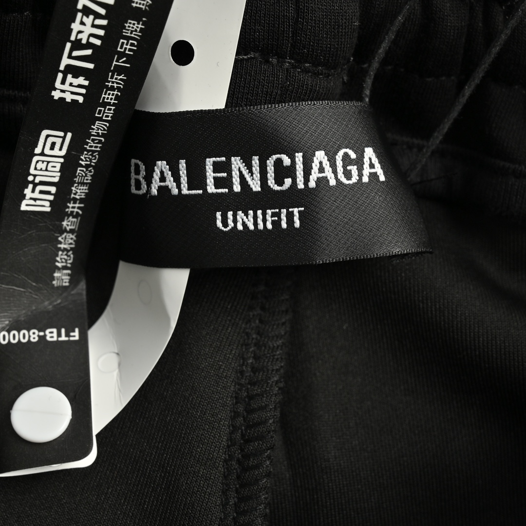 Balenciaga 24Fw lock embroidered web trousers