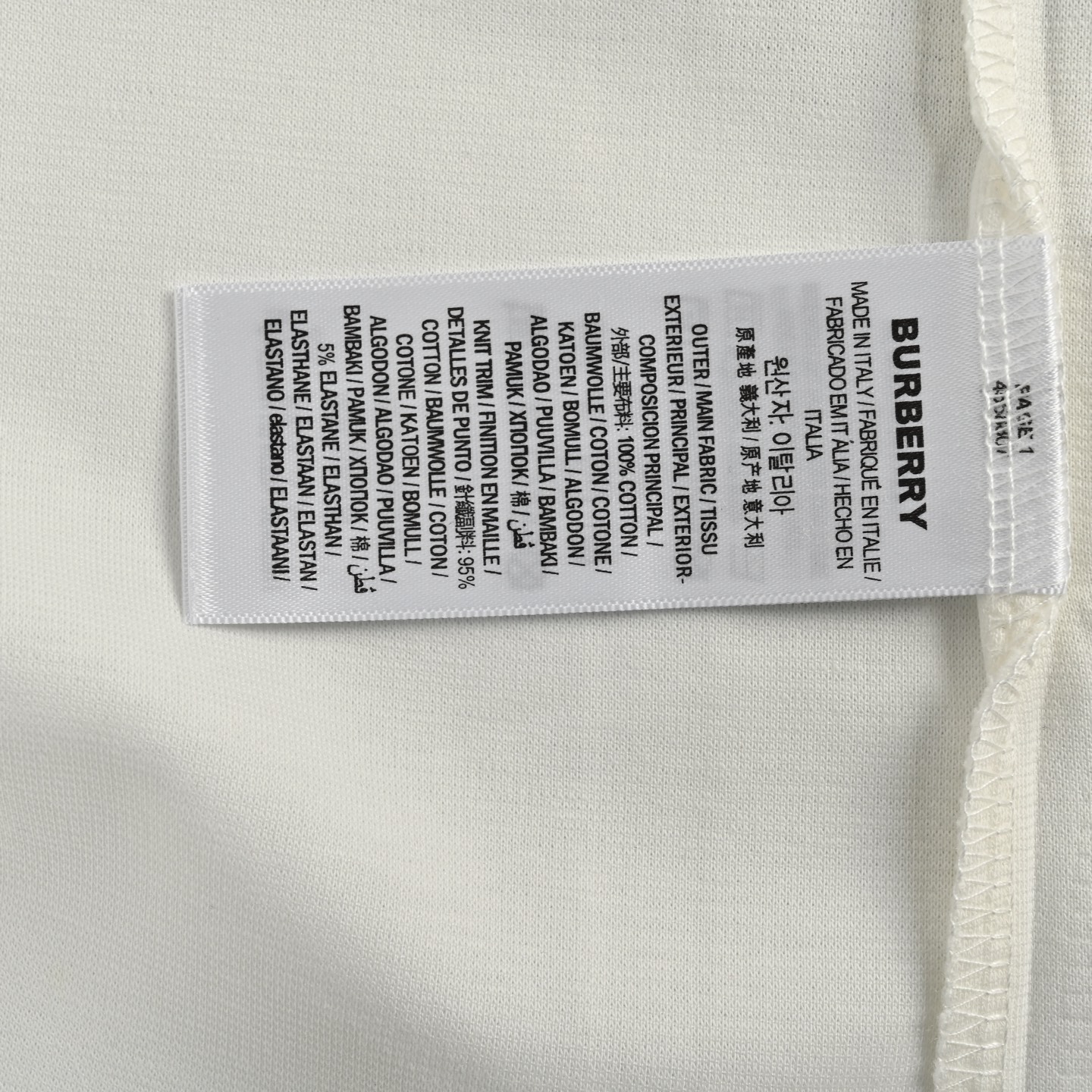 Burberry Checked Rhinestone Short Sleeve