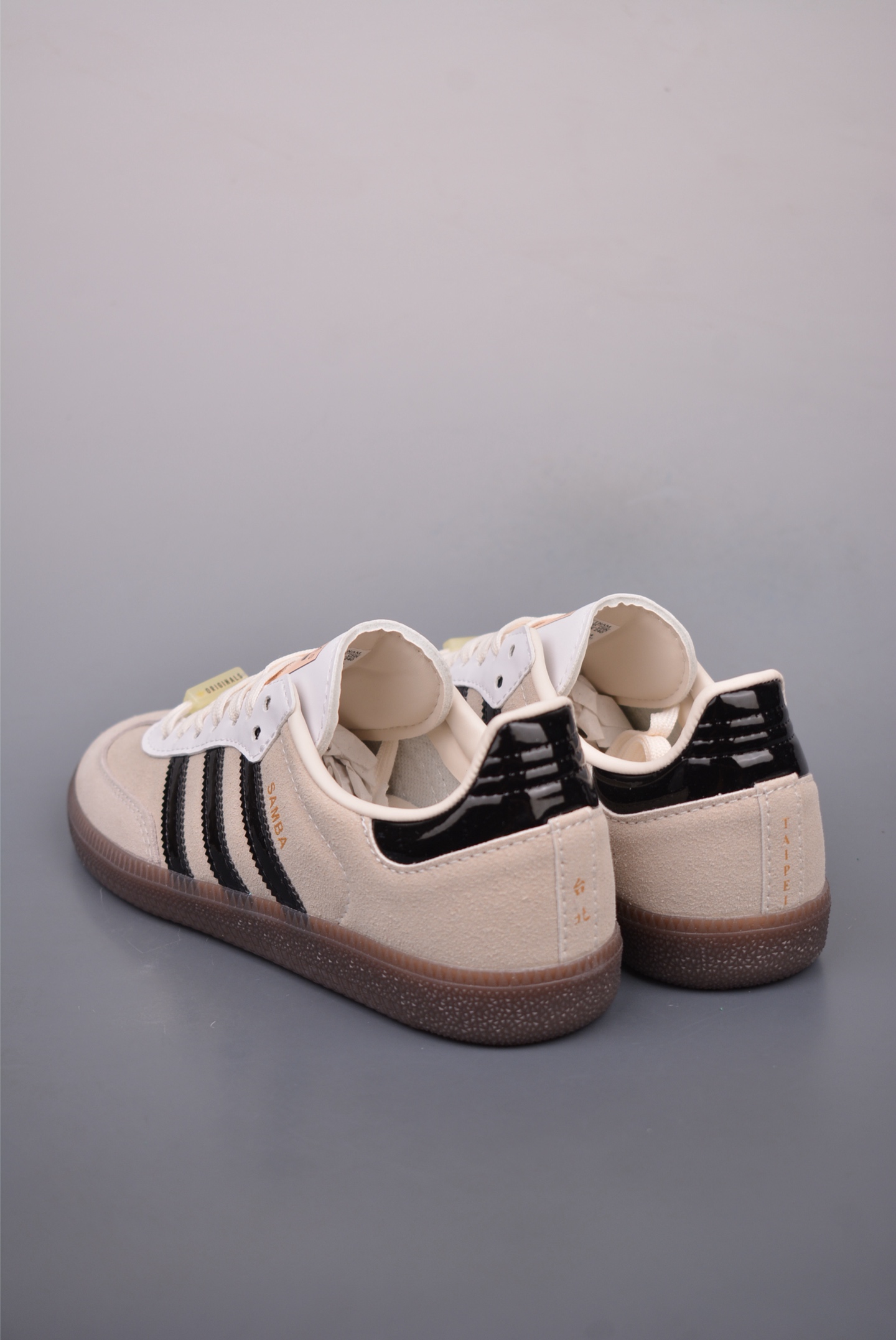 Adidas Originals Samba OG White Khaki Brown