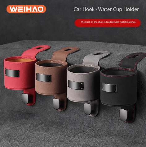 Car Hook Storage Box