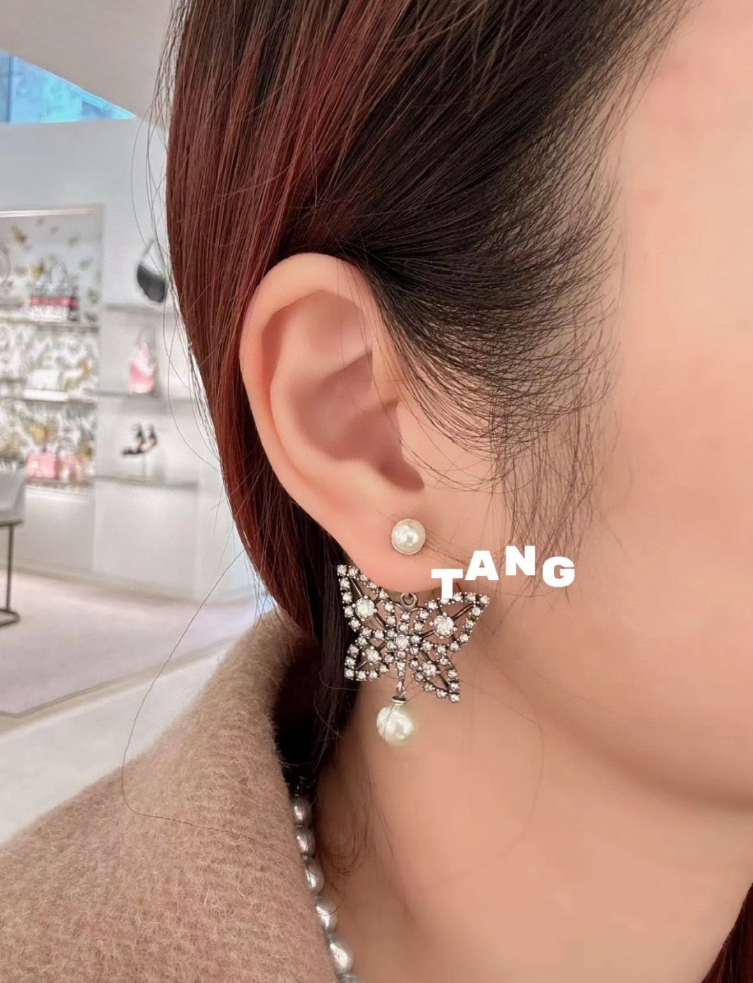 Dior Diamond Butterfly Earrings