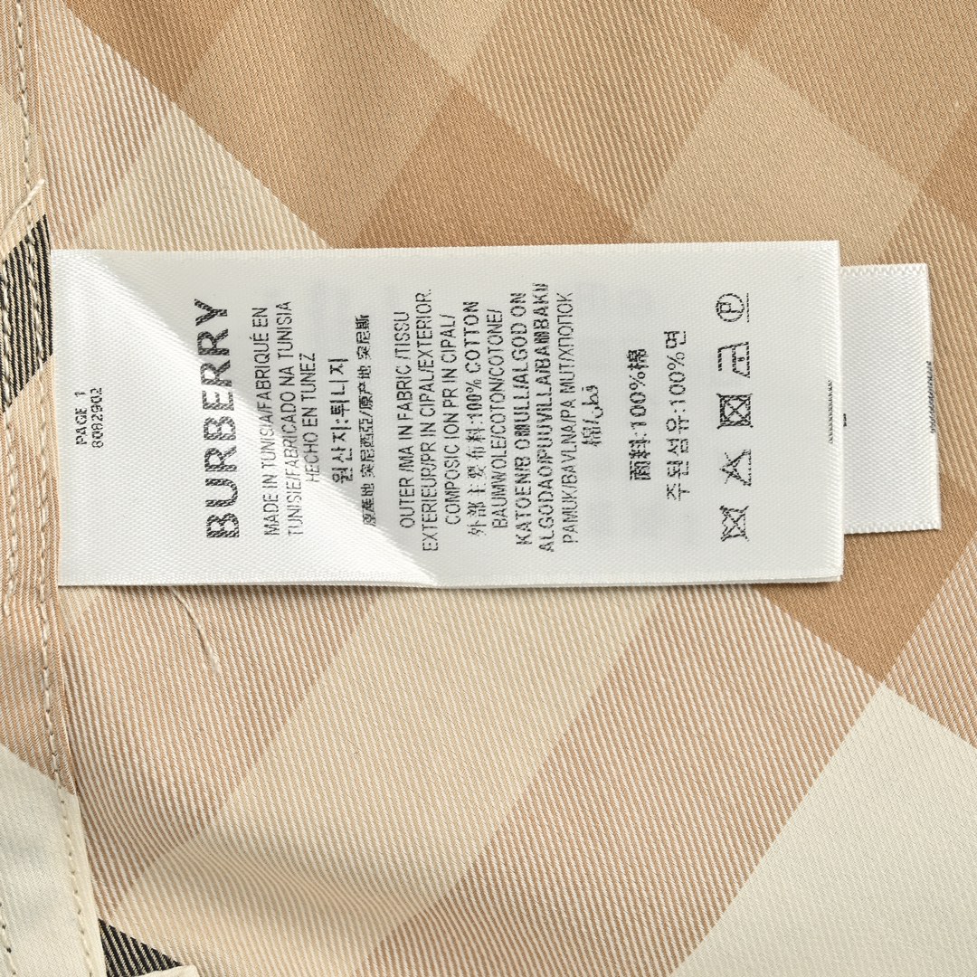 Burberry 24ss Warhorse Embroidered Plaid Short Sleeve Shirt