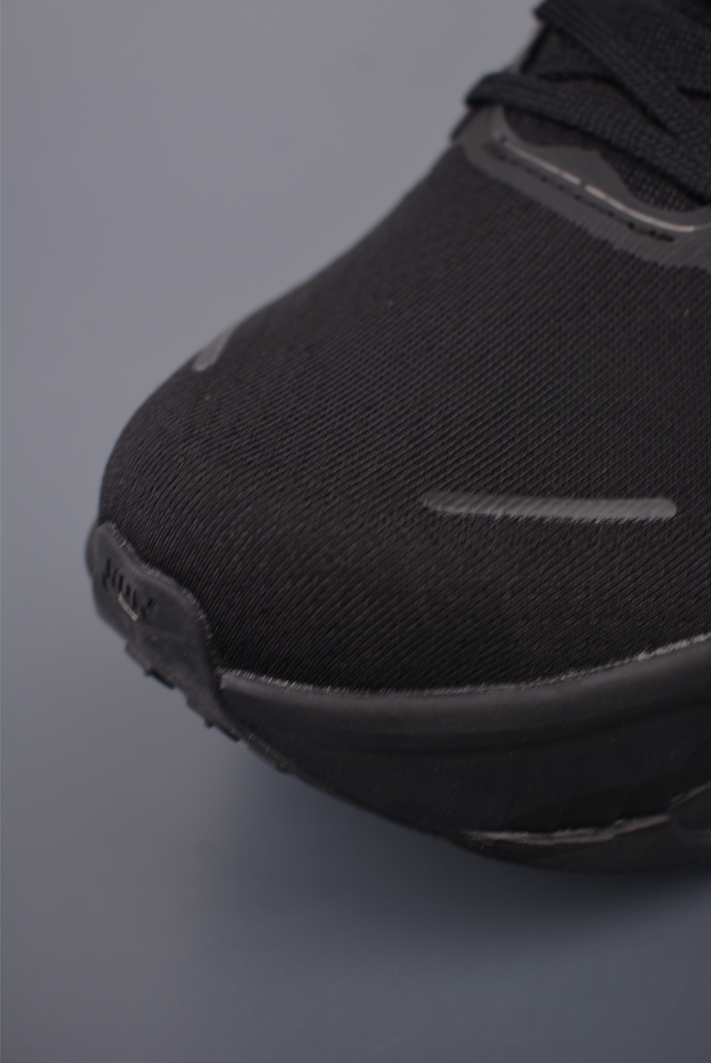 Nike Vomero premium 
