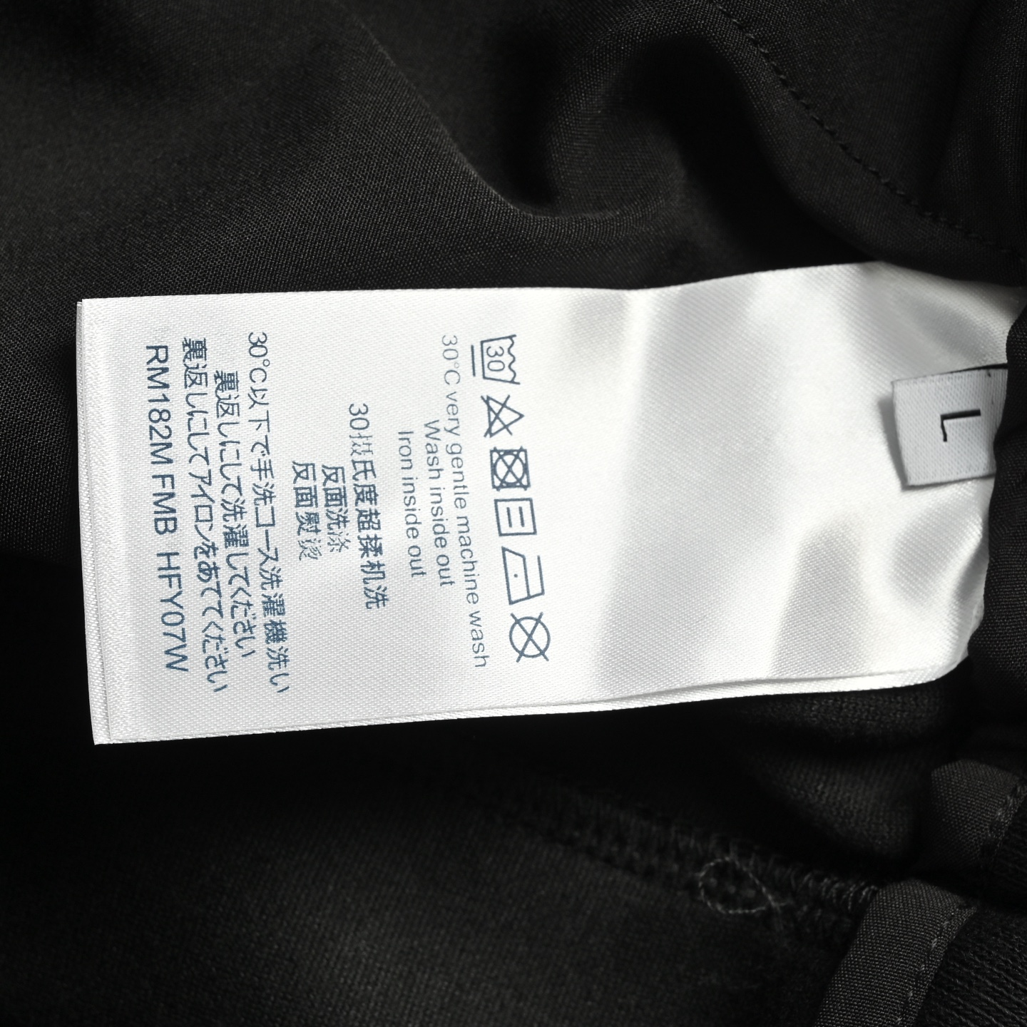 Louis Vuitton 25ss Rainbow Monochrome Gradient Print Shorts