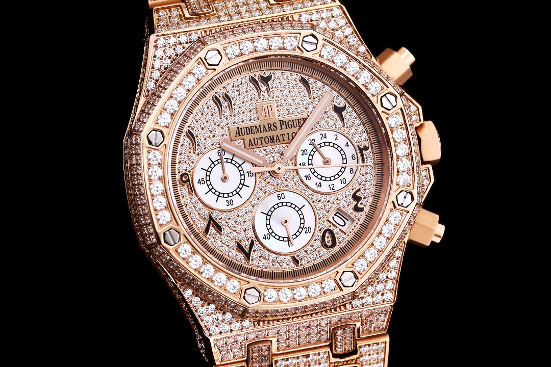 Audemars Piguet Royal Oak 26322OR.ZZ.1222OR.02