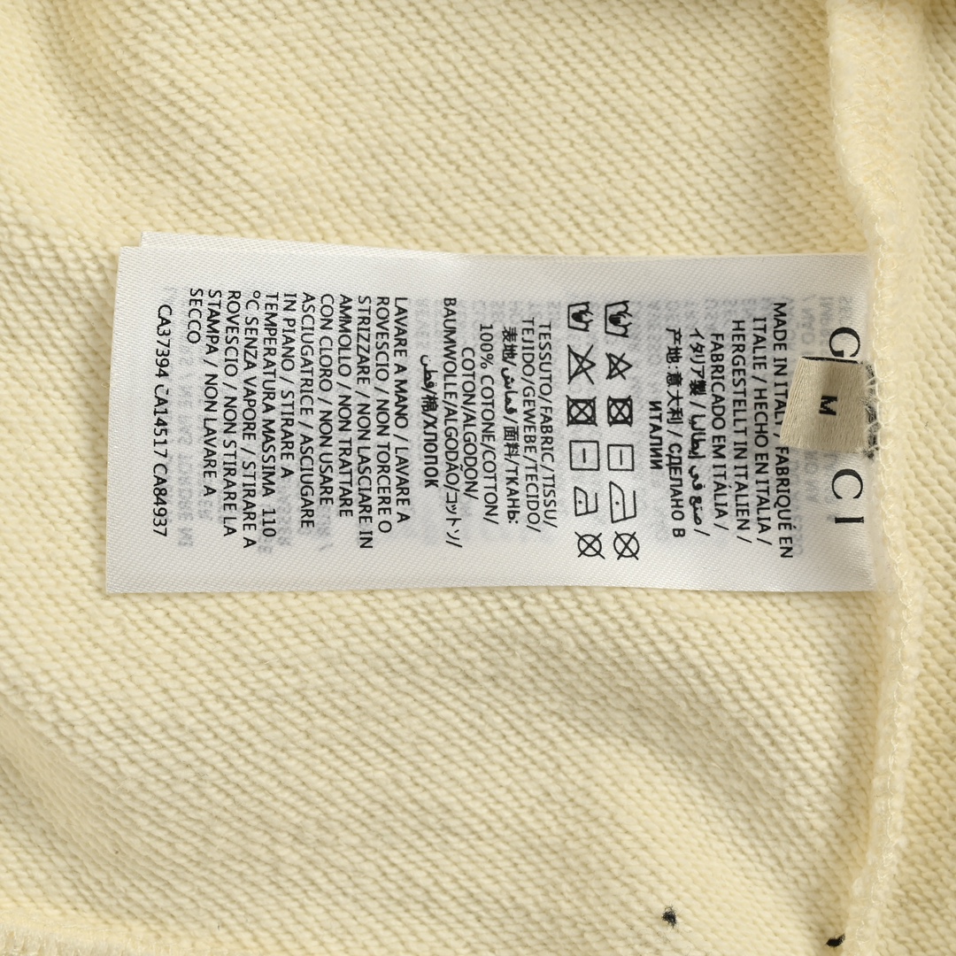 Gucci 24Fw all-over Double G woven jacket